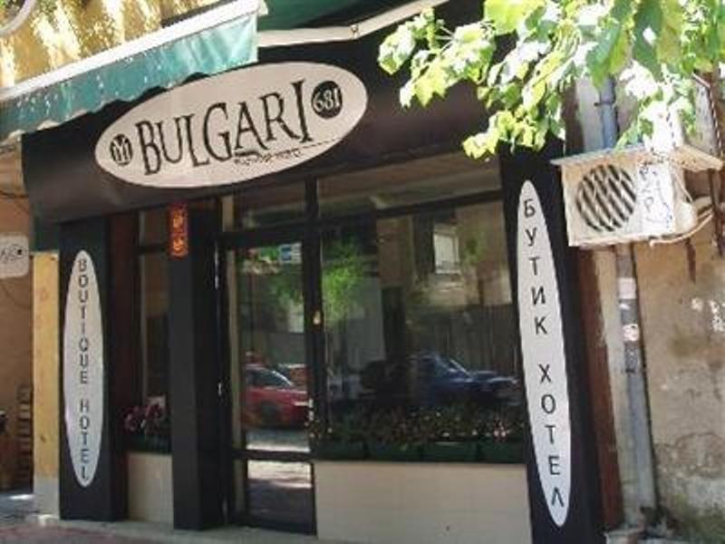 Hotel Bulgari Boutique Sofia