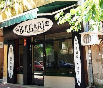 Hotel Bulgari Boutique 3*